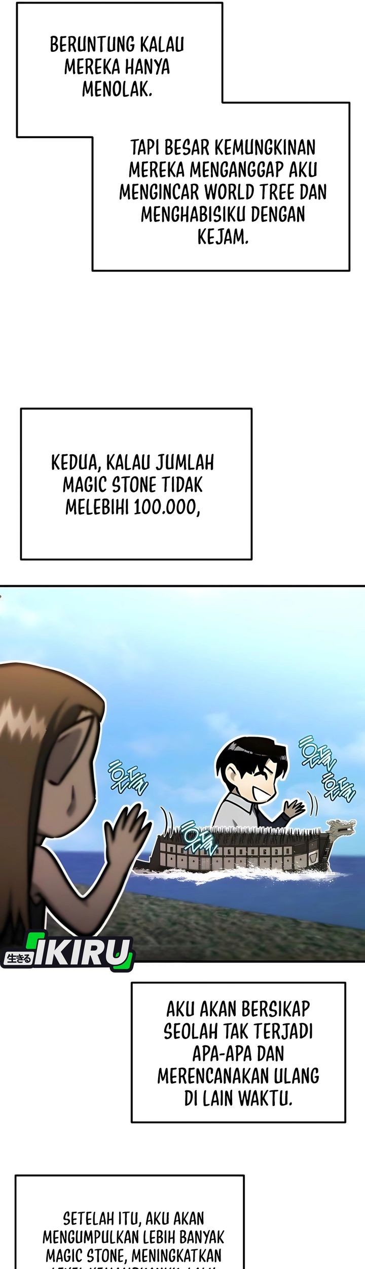 Hiding a Logistics Center in the Apocalypse Chapter 57 - halaman 16