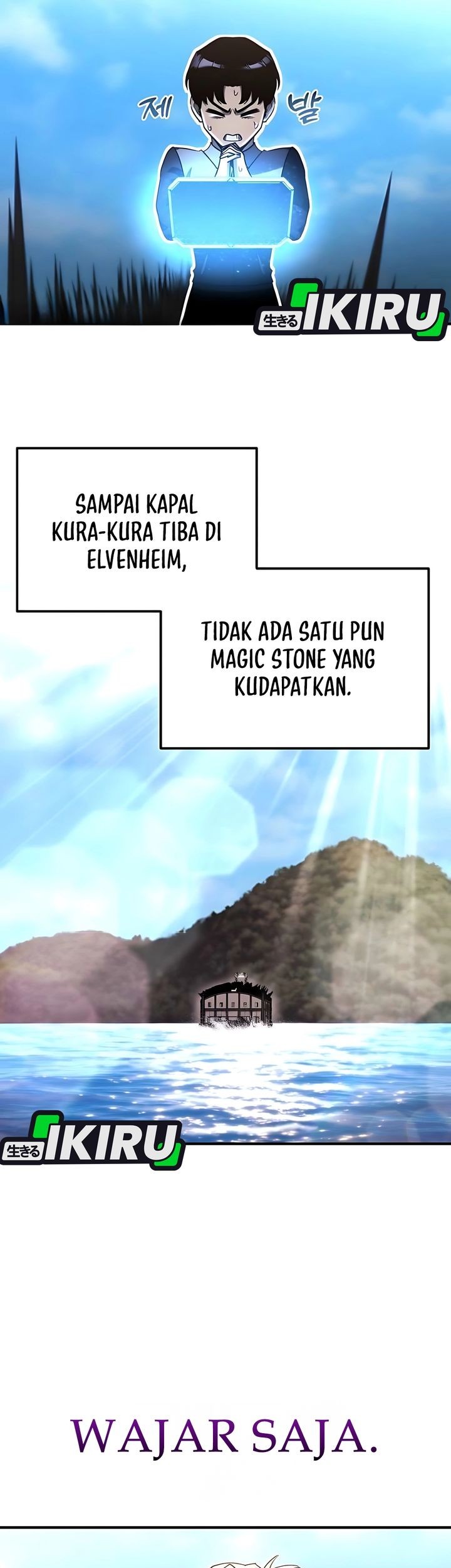 Hiding a Logistics Center in the Apocalypse Chapter 57 - halaman 20