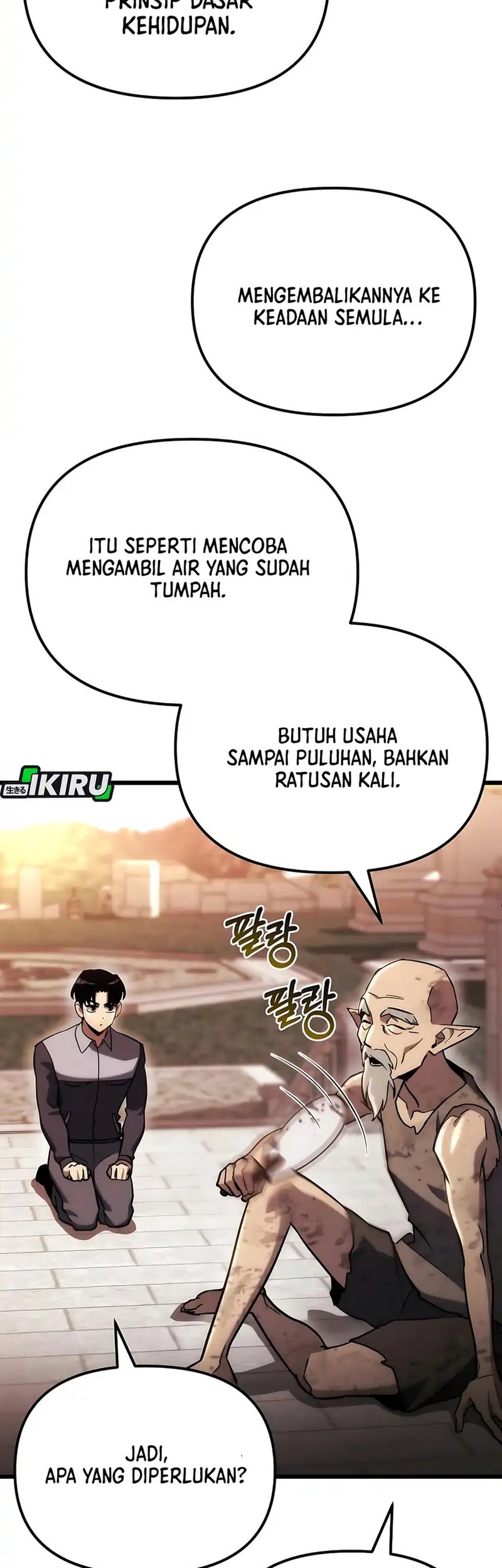 Hiding a Logistics Center in the Apocalypse Chapter 58 - halaman 27