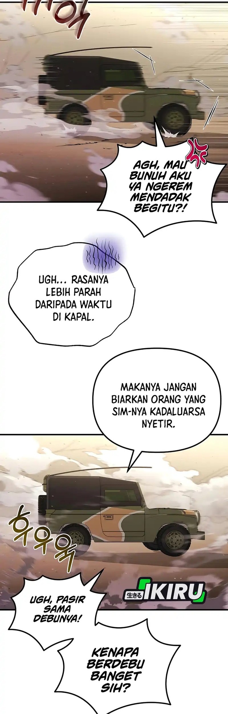 Hiding a Logistics Center in the Apocalypse Chapter 59 - halaman 66