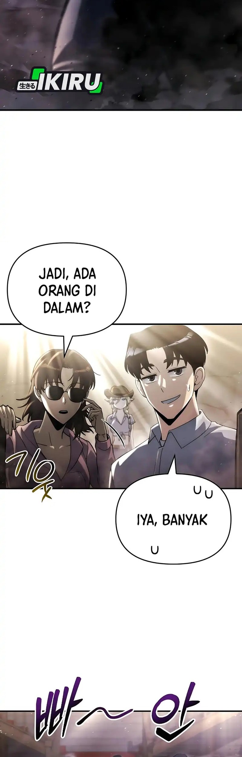 Hiding a Logistics Center in the Apocalypse Chapter 59 - halaman 70