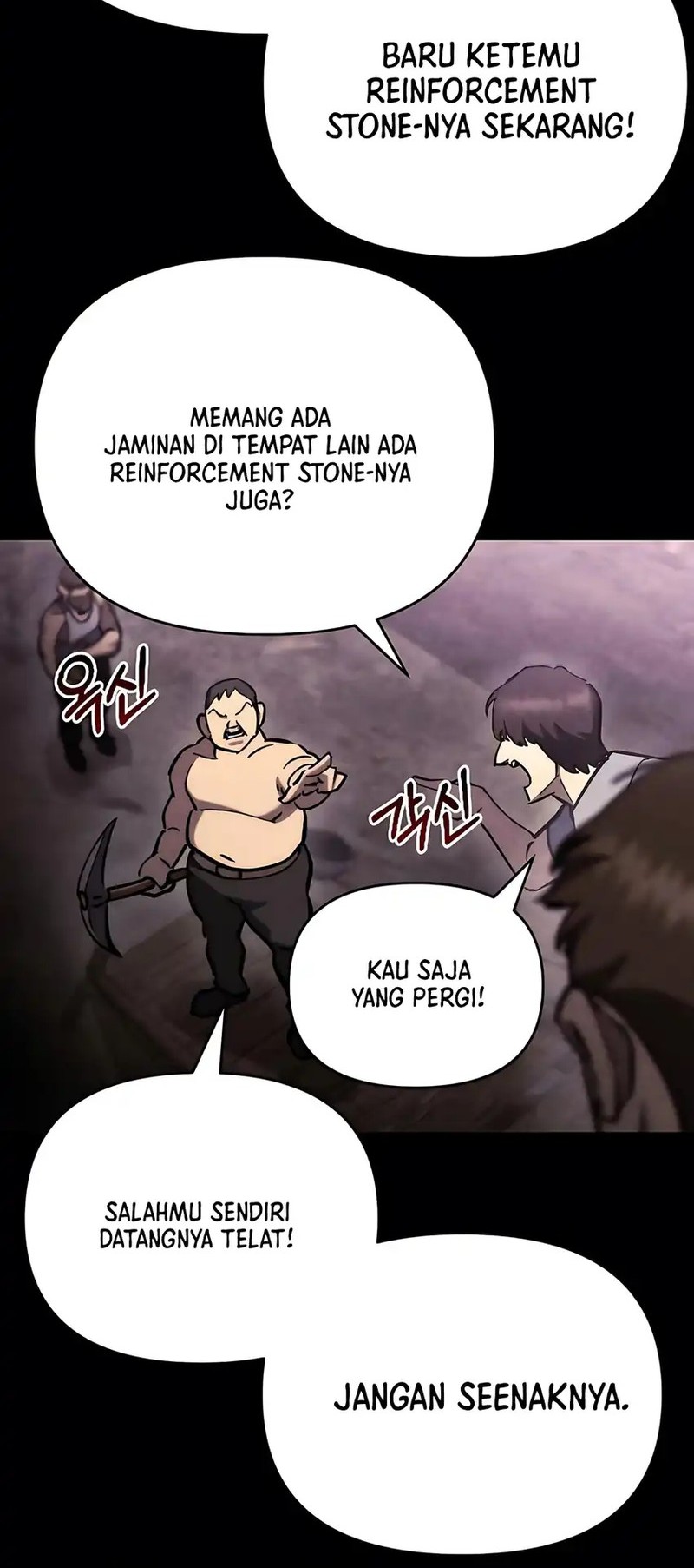 Hiding a Logistics Center in the Apocalypse Chapter 60 - halaman 52