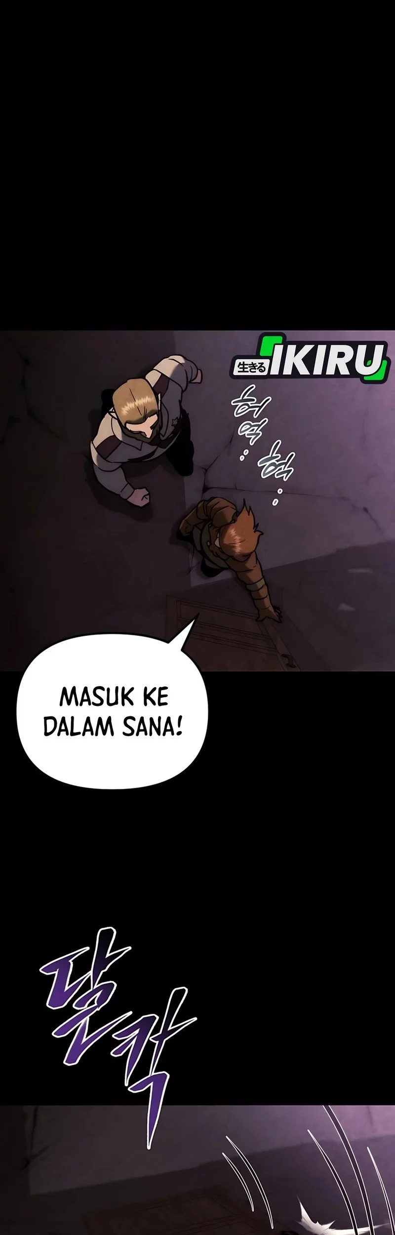Hiding a Logistics Center in the Apocalypse Chapter 61 - halaman 51