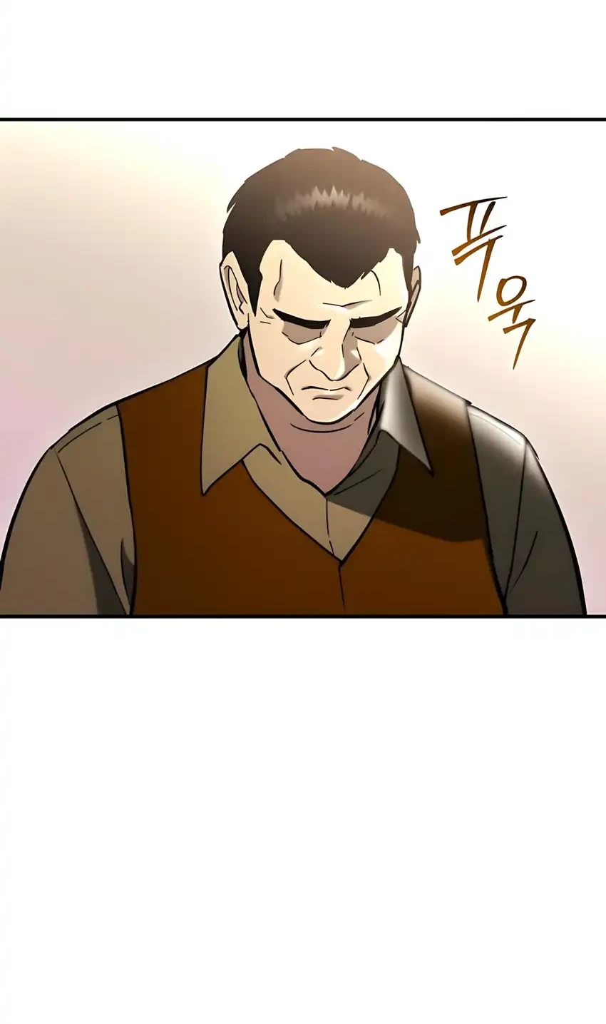 Hiding a Logistics Center in the Apocalypse Chapter 63 - halaman 78
