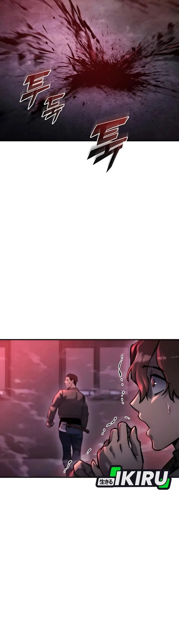 Hiding a Logistics Center in the Apocalypse Chapter 64 - halaman 86