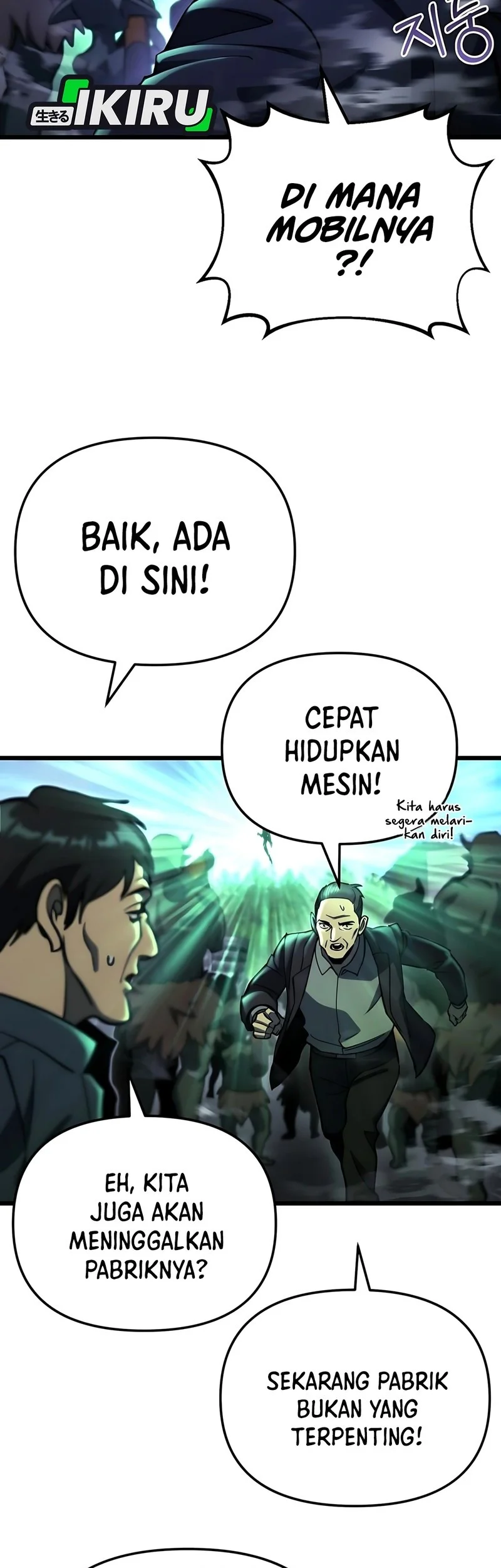 Hiding a Logistics Center in the Apocalypse Chapter 68 - halaman 74