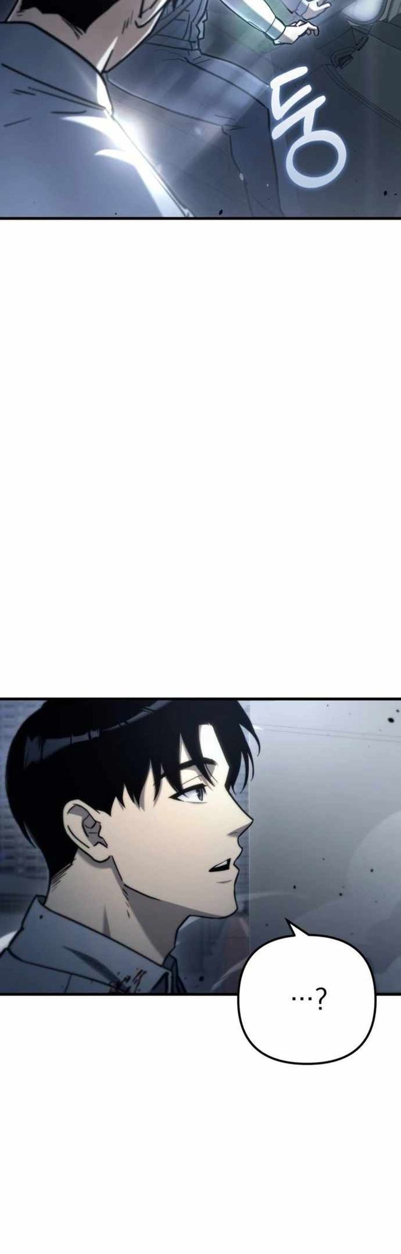 Hiding a Logistics Center in the Apocalypse Chapter 7 - halaman 44