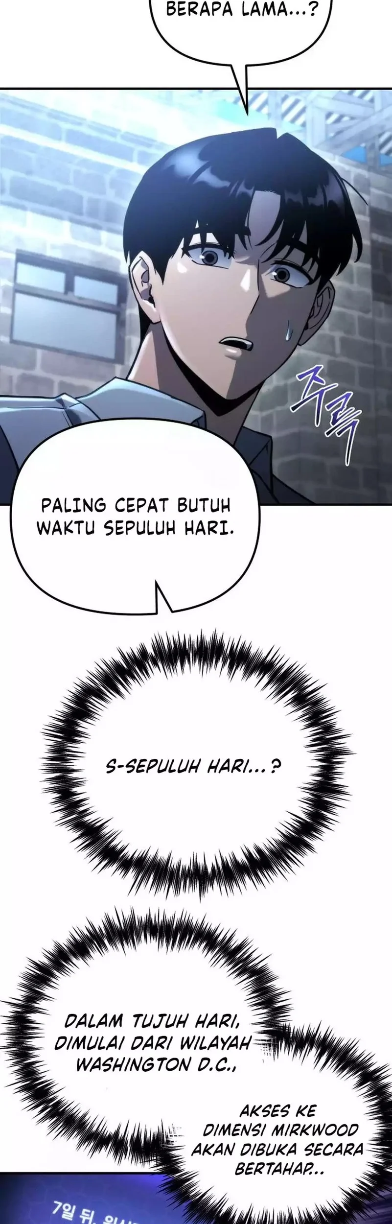 Hiding a Logistics Center in the Apocalypse Chapter 71 - halaman 5