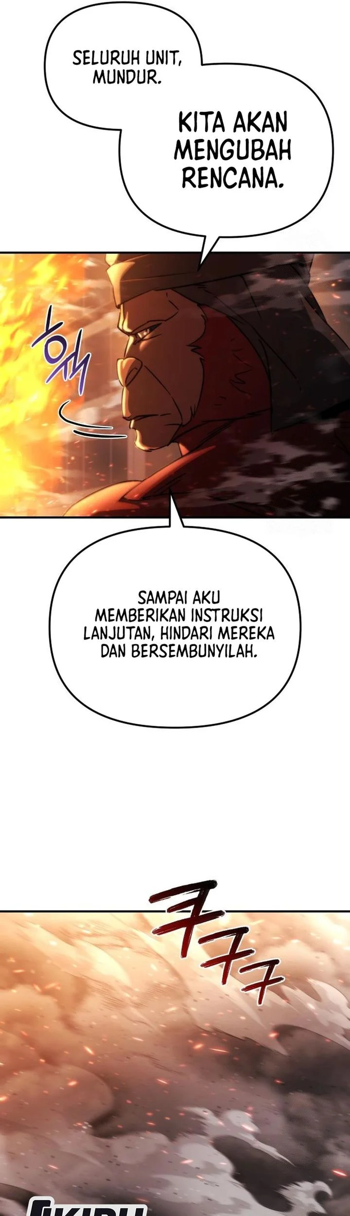 Hiding a Logistics Center in the Apocalypse Chapter 72 - halaman 41