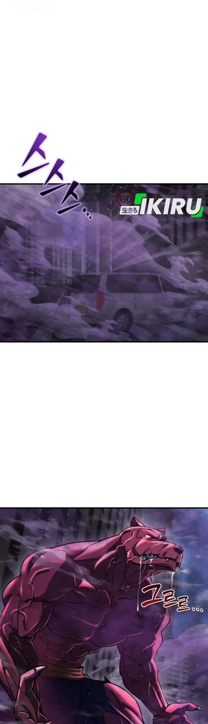 Hiding a Logistics Center in the Apocalypse Chapter 72 - halaman 64