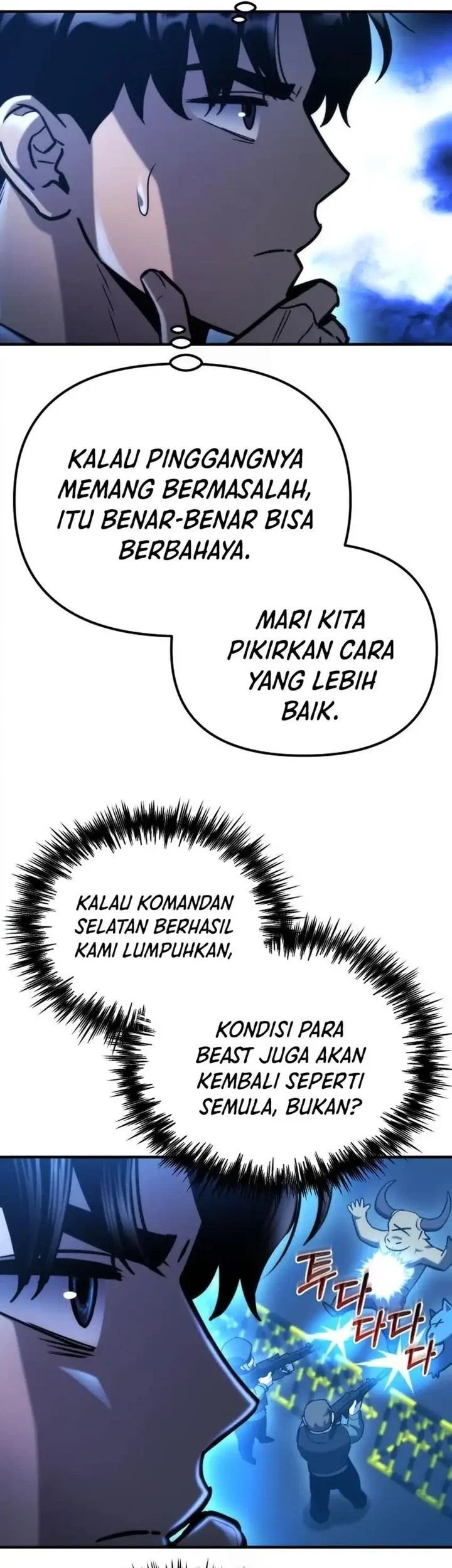 Hiding a Logistics Center in the Apocalypse Chapter 73 - halaman 31