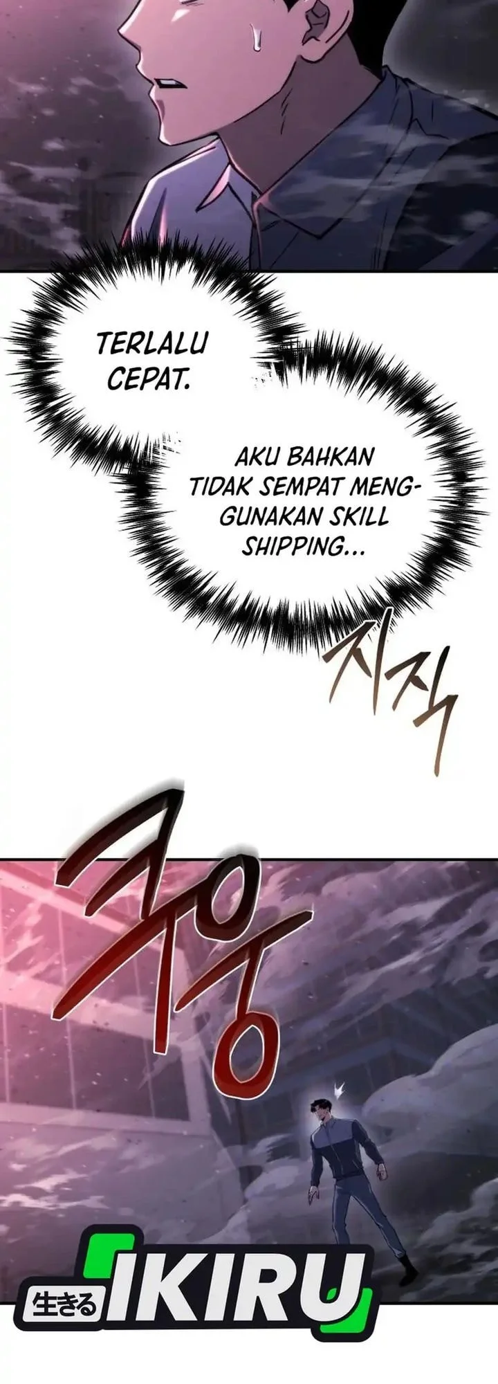 Hiding a Logistics Center in the Apocalypse Chapter 73 - halaman 57