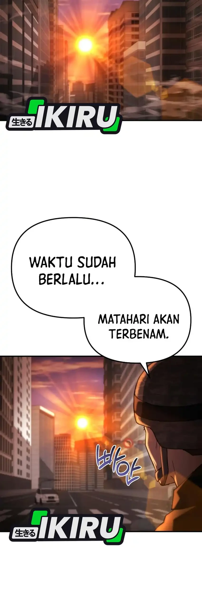 Hiding a Logistics Center in the Apocalypse Chapter 74 - halaman 87