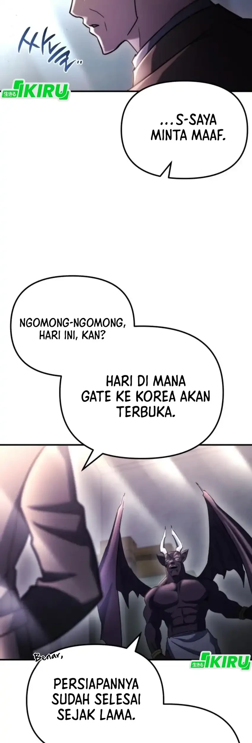 Hiding a Logistics Center in the Apocalypse Chapter 76 - halaman 13