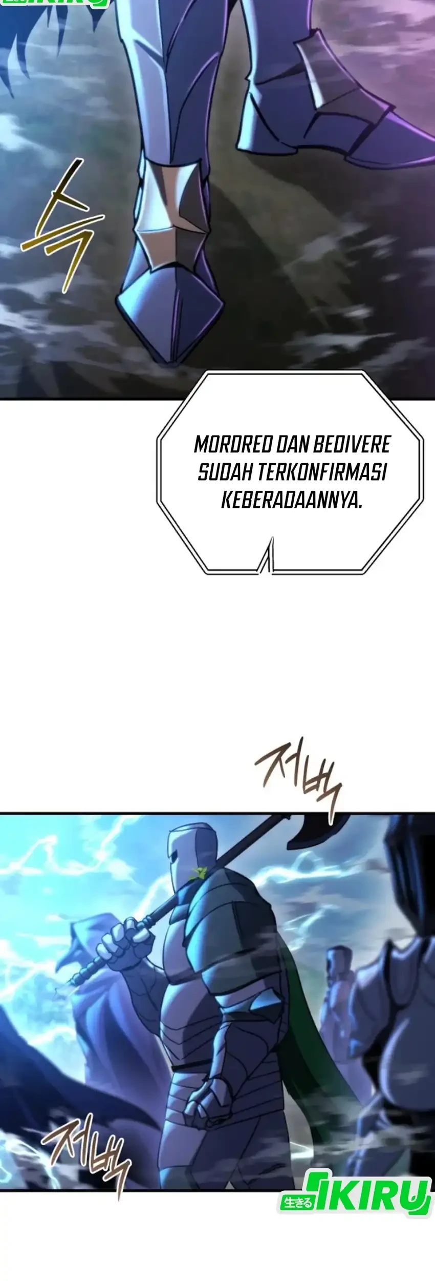 Hiding a Logistics Center in the Apocalypse Chapter 76 - halaman 85