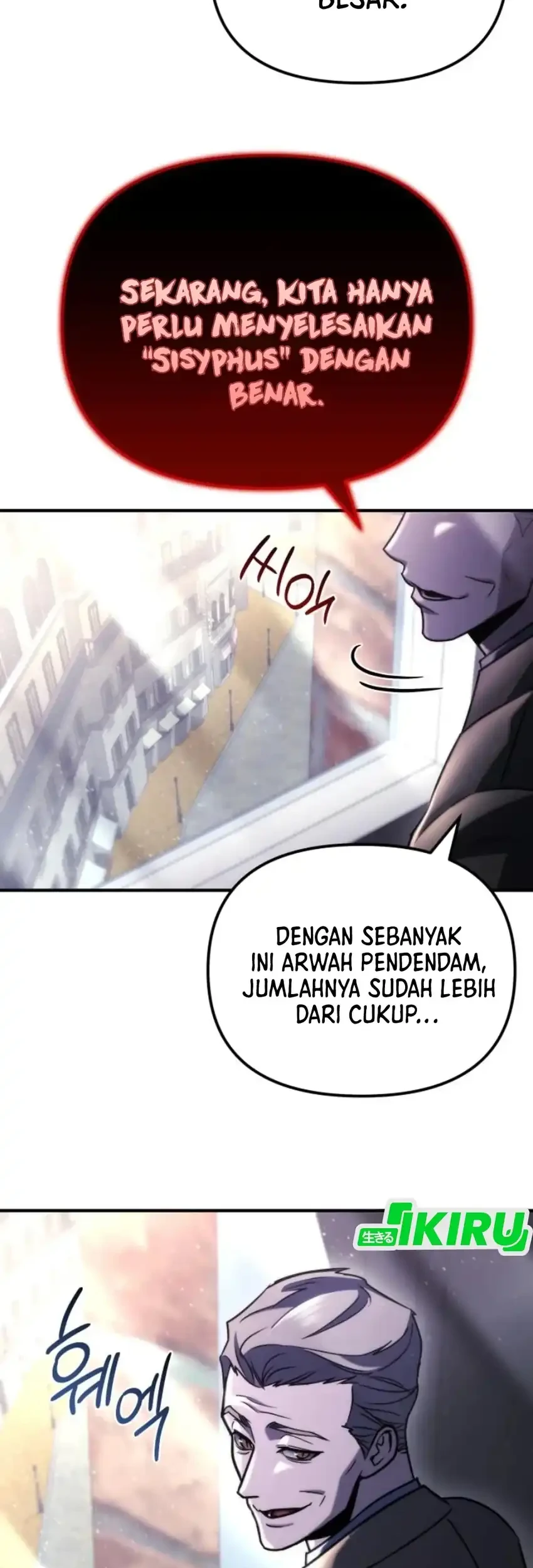 Hiding a Logistics Center in the Apocalypse Chapter 76 - halaman 9
