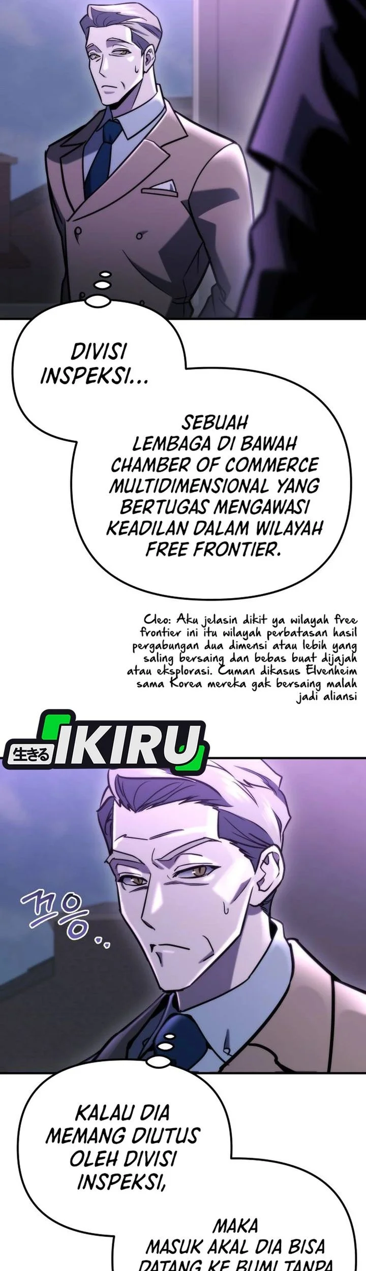 Hiding a Logistics Center in the Apocalypse Chapter 80 - halaman 3