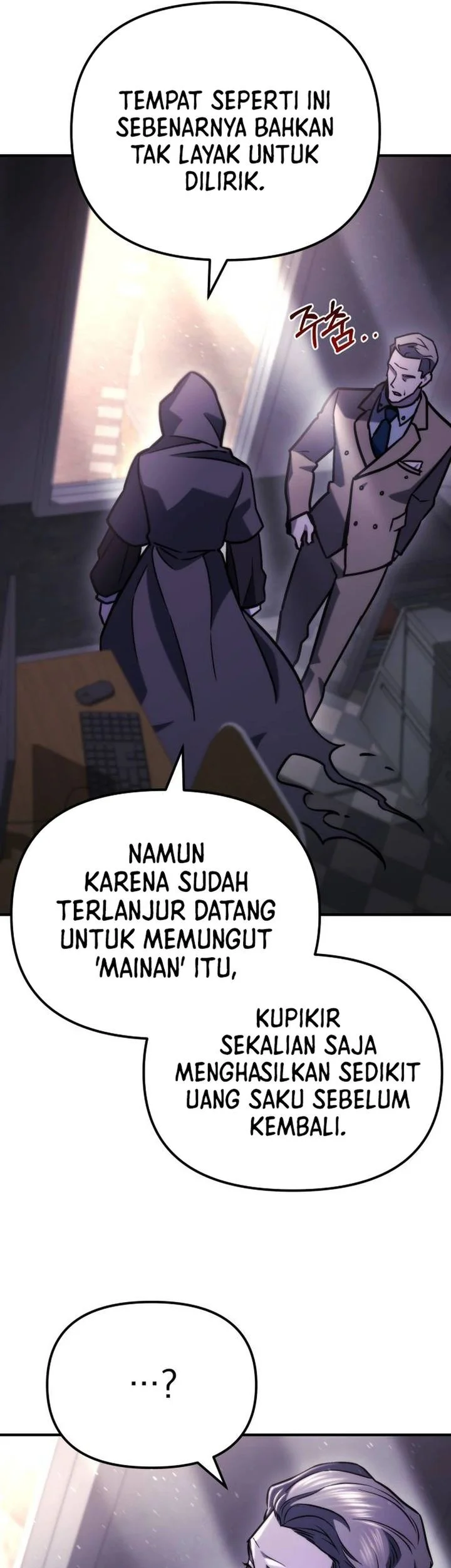 Hiding a Logistics Center in the Apocalypse Chapter 80 - halaman 9