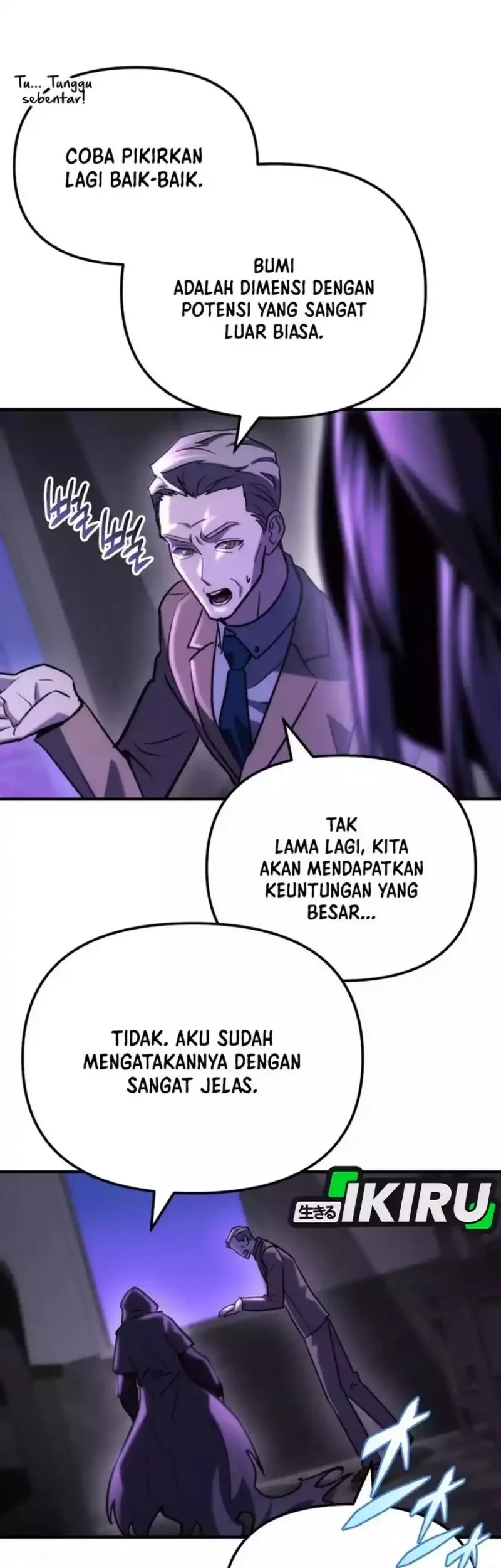 Hiding a Logistics Center in the Apocalypse Chapter 82 - halaman 85