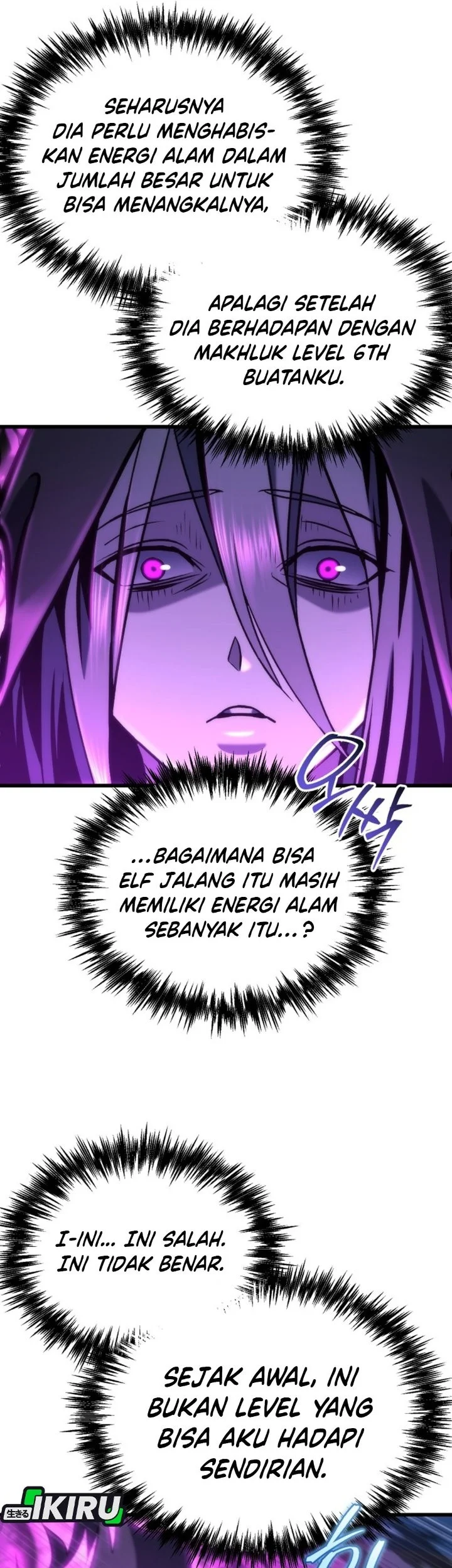 Hiding a Logistics Center in the Apocalypse Chapter 86 - halaman 99