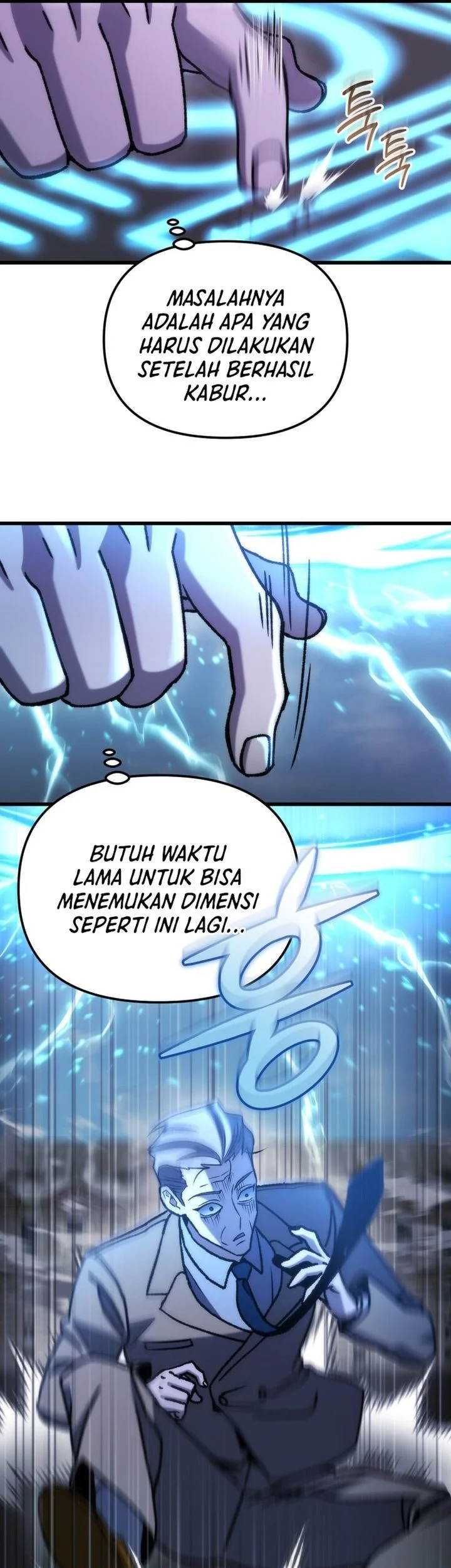 Hiding a Logistics Center in the Apocalypse Chapter 87 - halaman 21