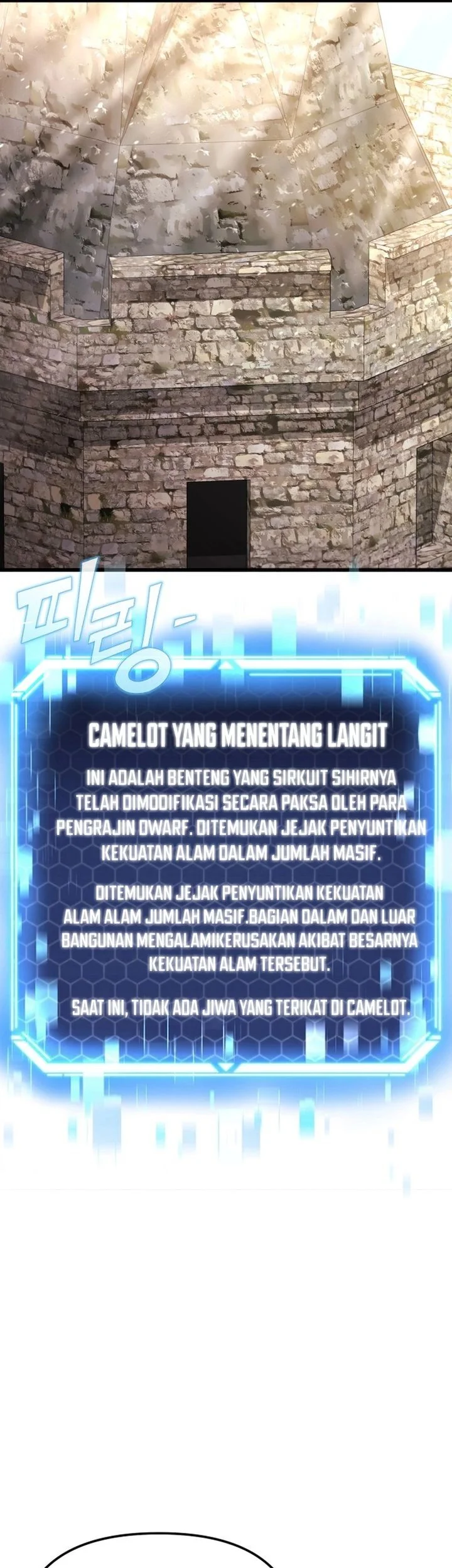 Hiding a Logistics Center in the Apocalypse Chapter 88 - halaman 11