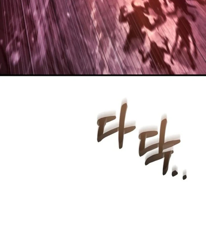 Hiding a Logistics Center in the Apocalypse Chapter 91 - halaman 24