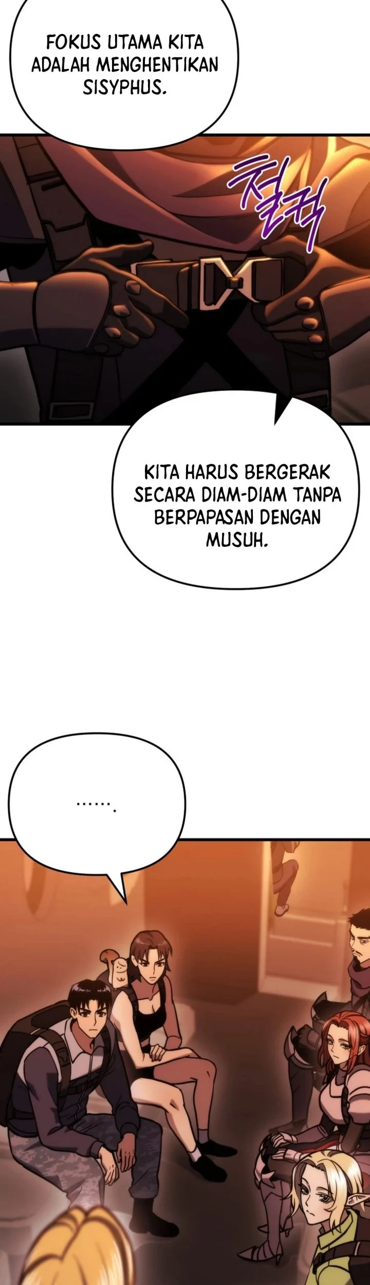 Hiding a Logistics Center in the Apocalypse Chapter 91 - halaman 3