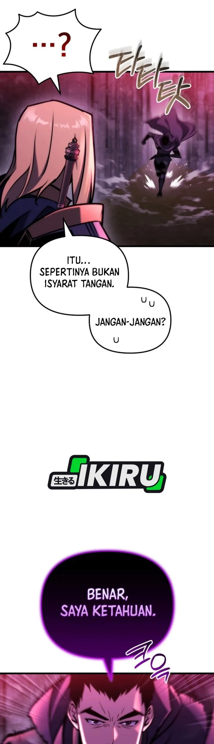Hiding a Logistics Center in the Apocalypse Chapter 91 - halaman 77
