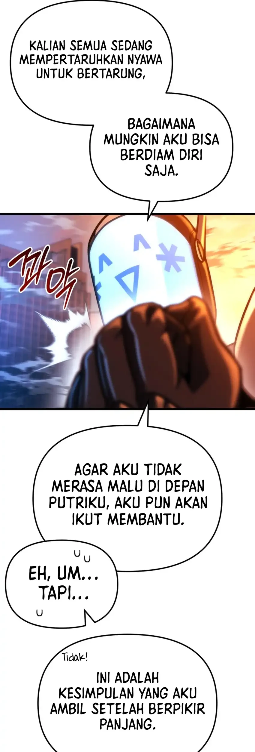 Hiding a Logistics Center in the Apocalypse Chapter 93 - halaman 73