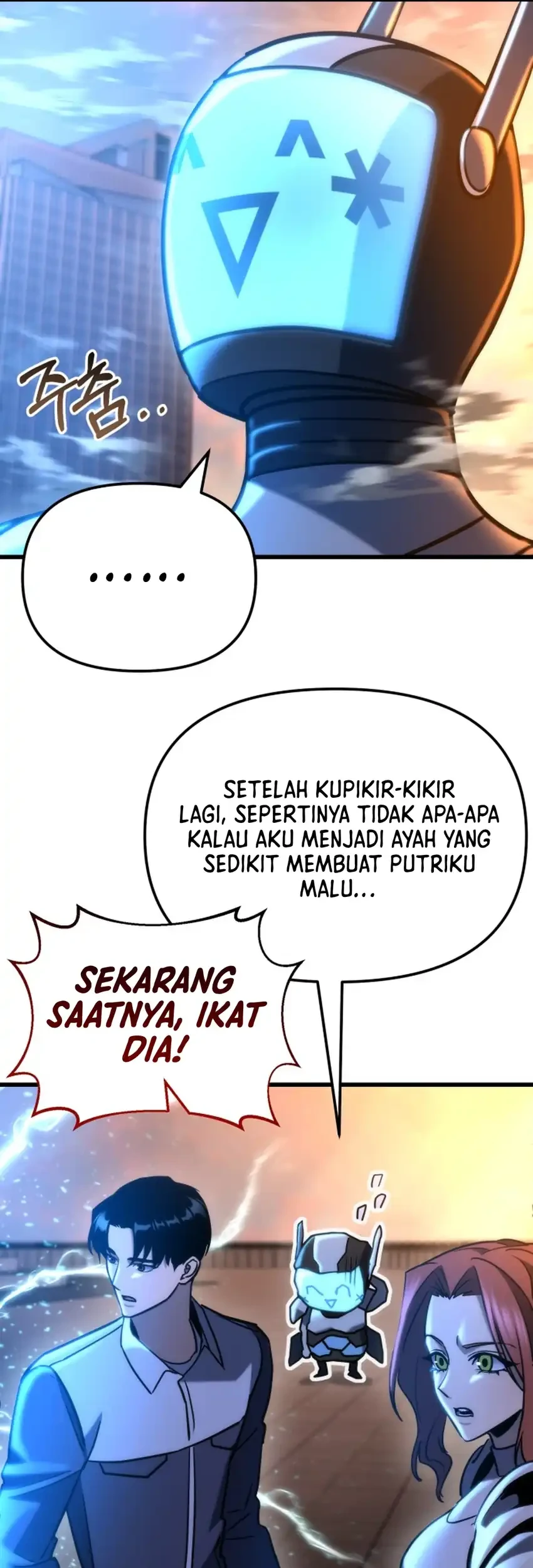 Hiding a Logistics Center in the Apocalypse Chapter 93 - halaman 79