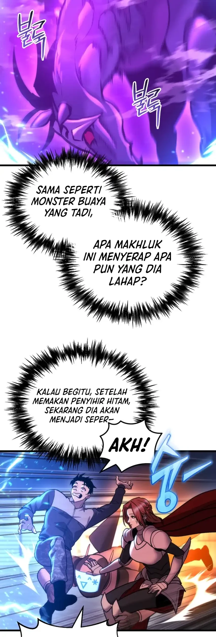 Hiding a Logistics Center in the Apocalypse Chapter 94 - halaman 17