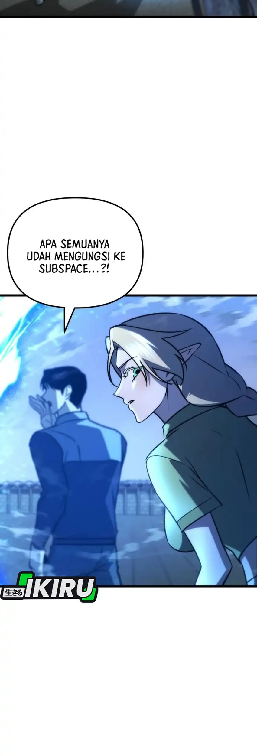 Hiding a Logistics Center in the Apocalypse Chapter 95 - halaman 31