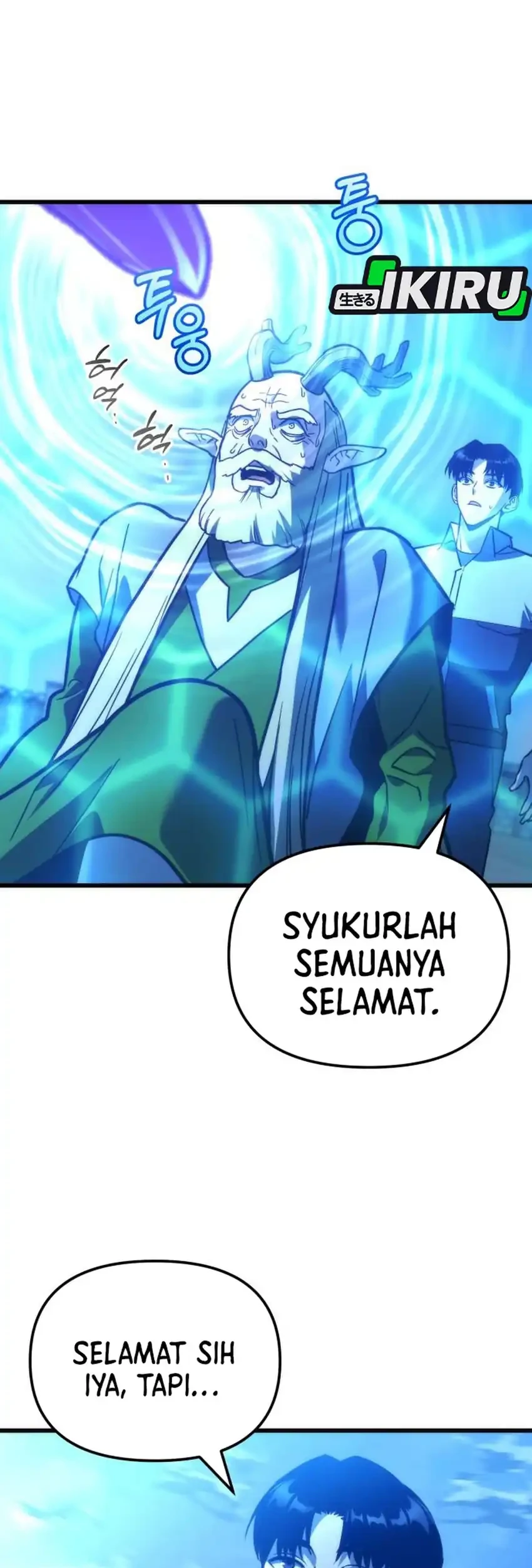 Hiding a Logistics Center in the Apocalypse Chapter 95 - halaman 73