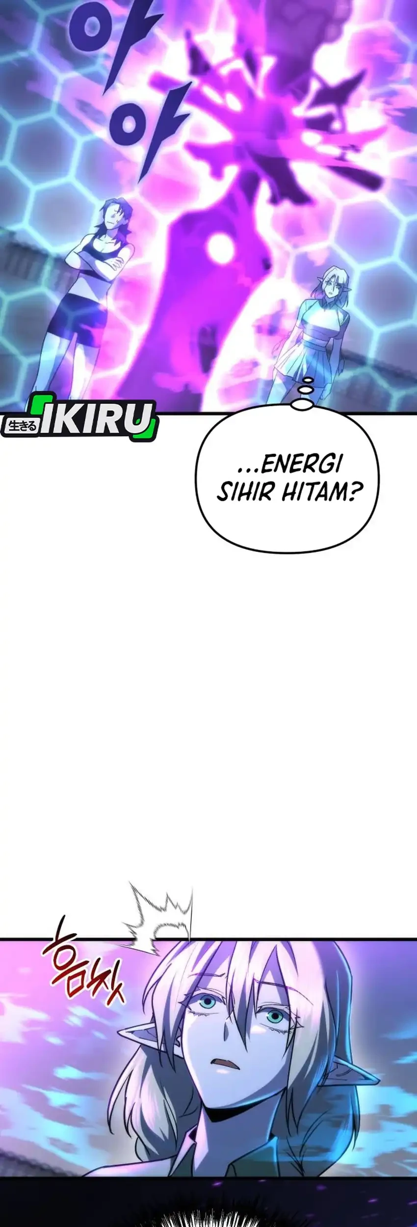 Hiding a Logistics Center in the Apocalypse Chapter 95 - halaman 79