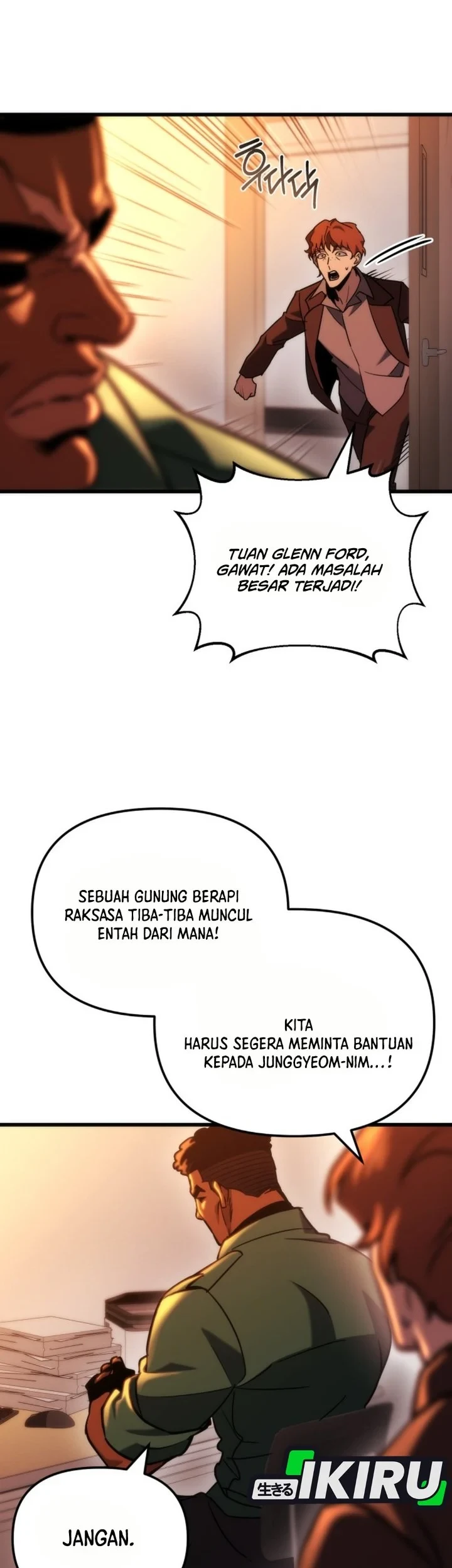 Hiding a Logistics Center in the Apocalypse Chapter 97 - halaman 105