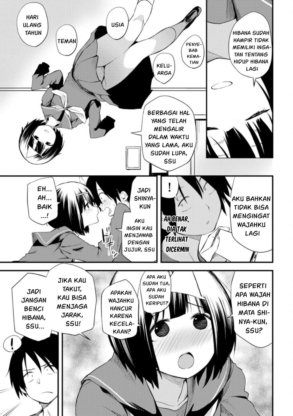 Higan no Hibana-san Chapter 1 - halaman 13