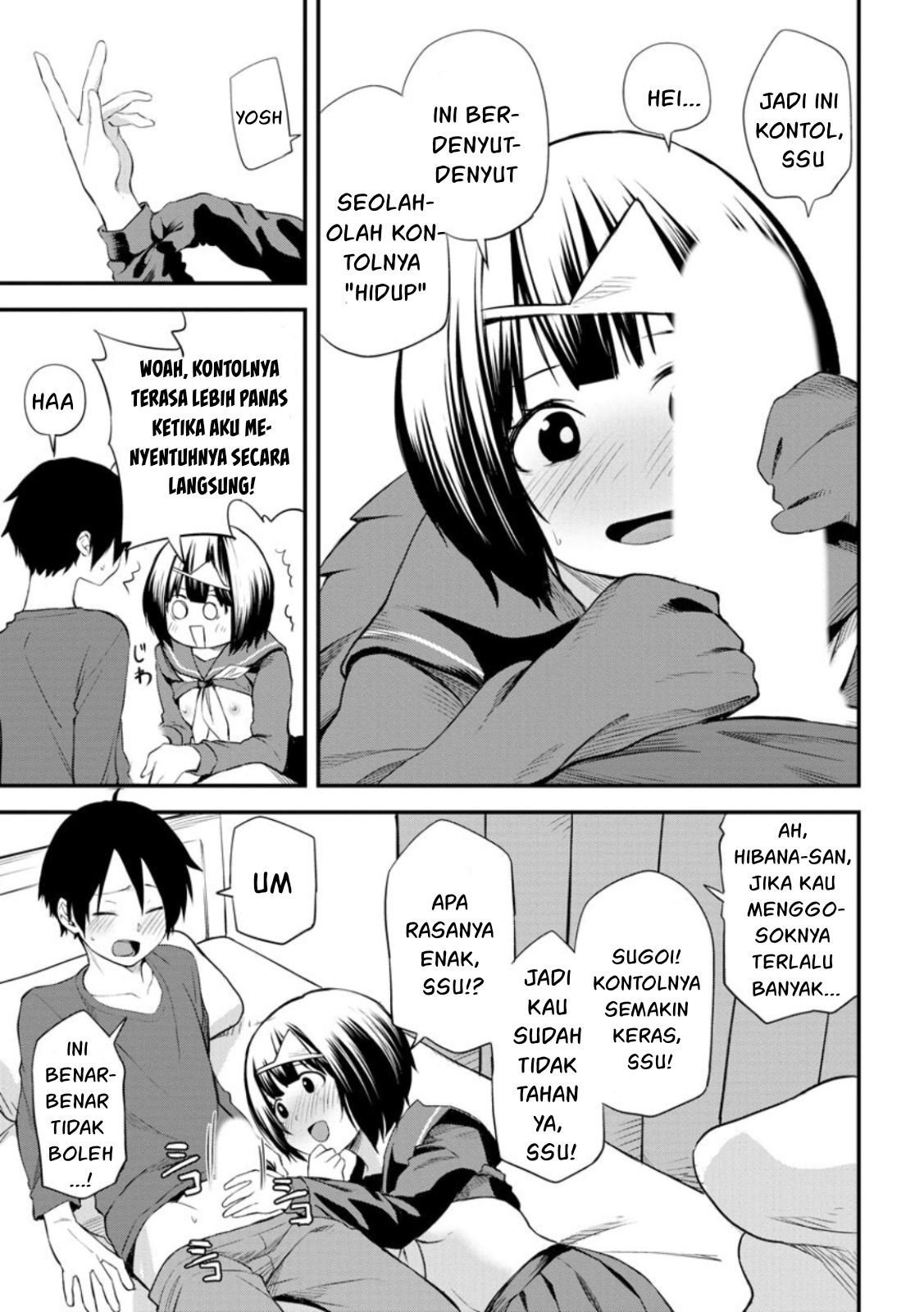 Higan no Hibana-san Chapter 1 - halaman 17