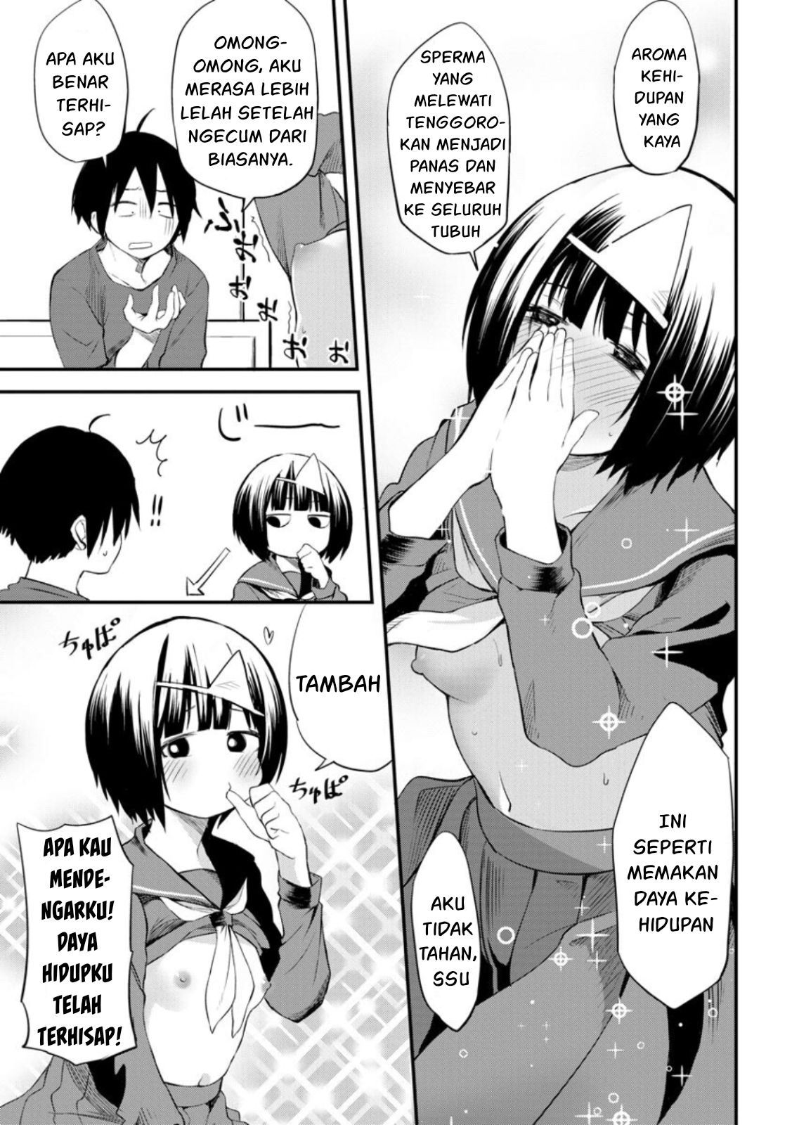 Higan no Hibana-san Chapter 1 - halaman 19