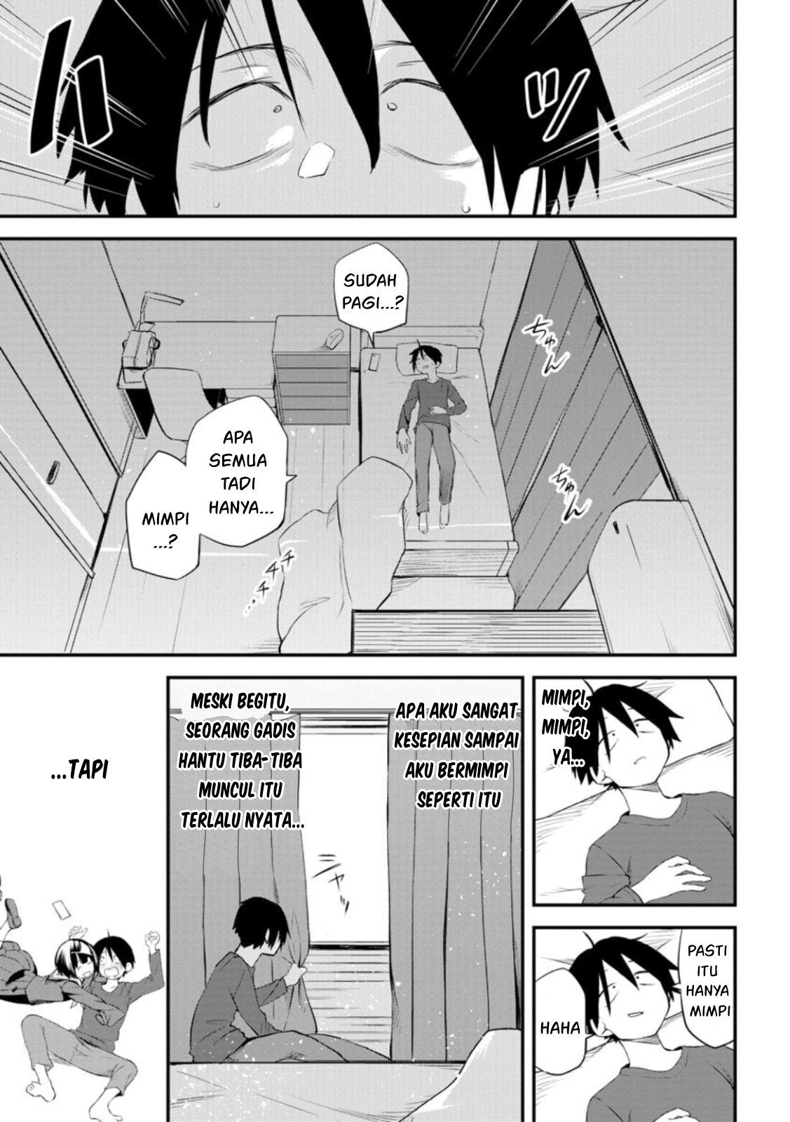 Higan no Hibana-san Chapter 1 - halaman 25