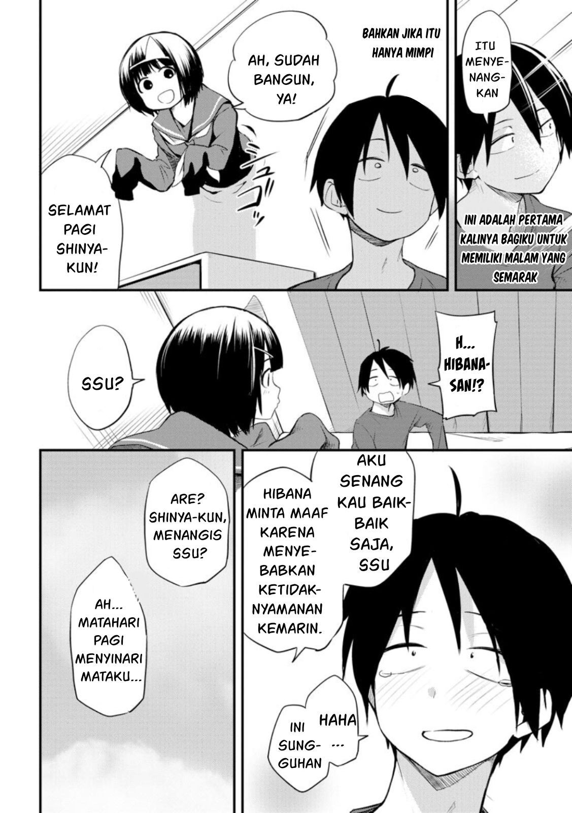 Higan no Hibana-san Chapter 1 - halaman 26