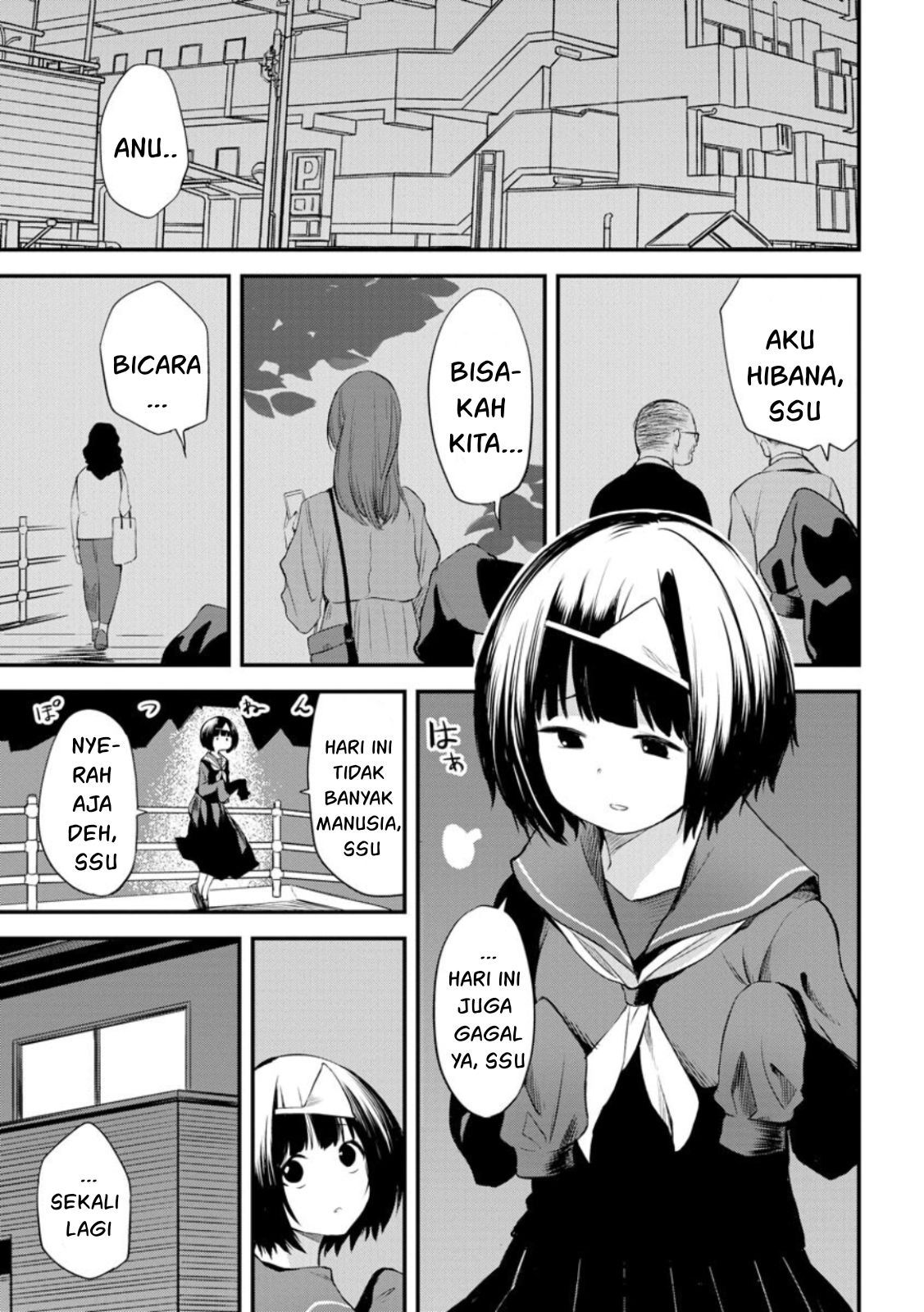 Higan no Hibana-san Chapter 1 - halaman 5