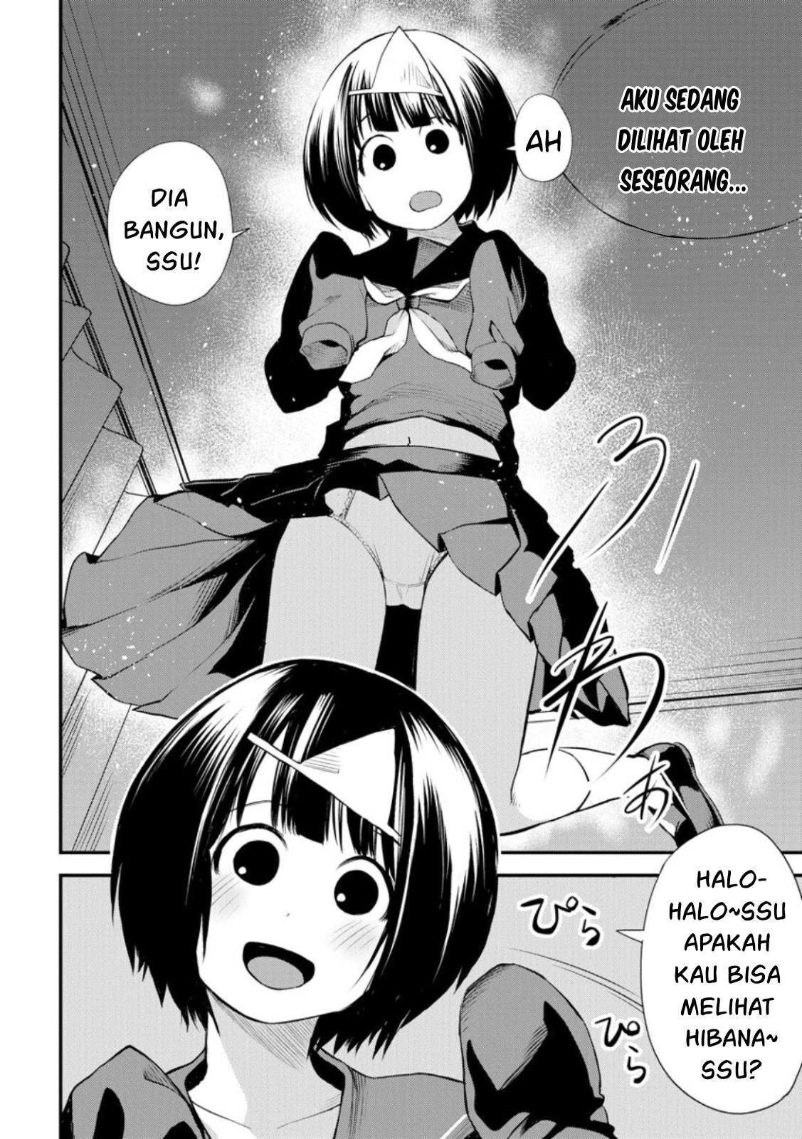 Higan no Hibana-san Chapter 1 - halaman 8