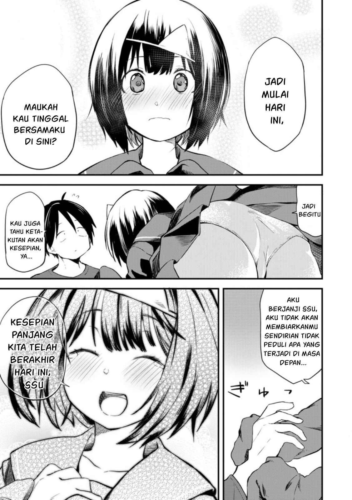 Higan no Hibana-san Chapter 2 - halaman 10