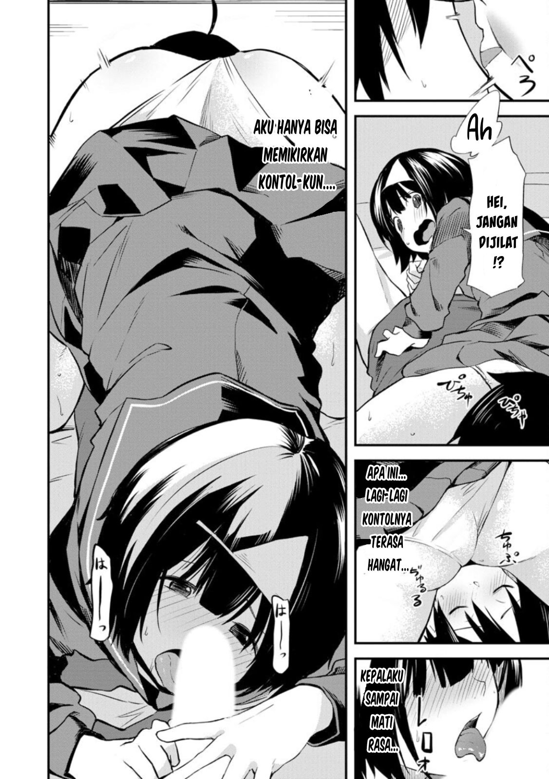 Higan no Hibana-san Chapter 2 - halaman 15