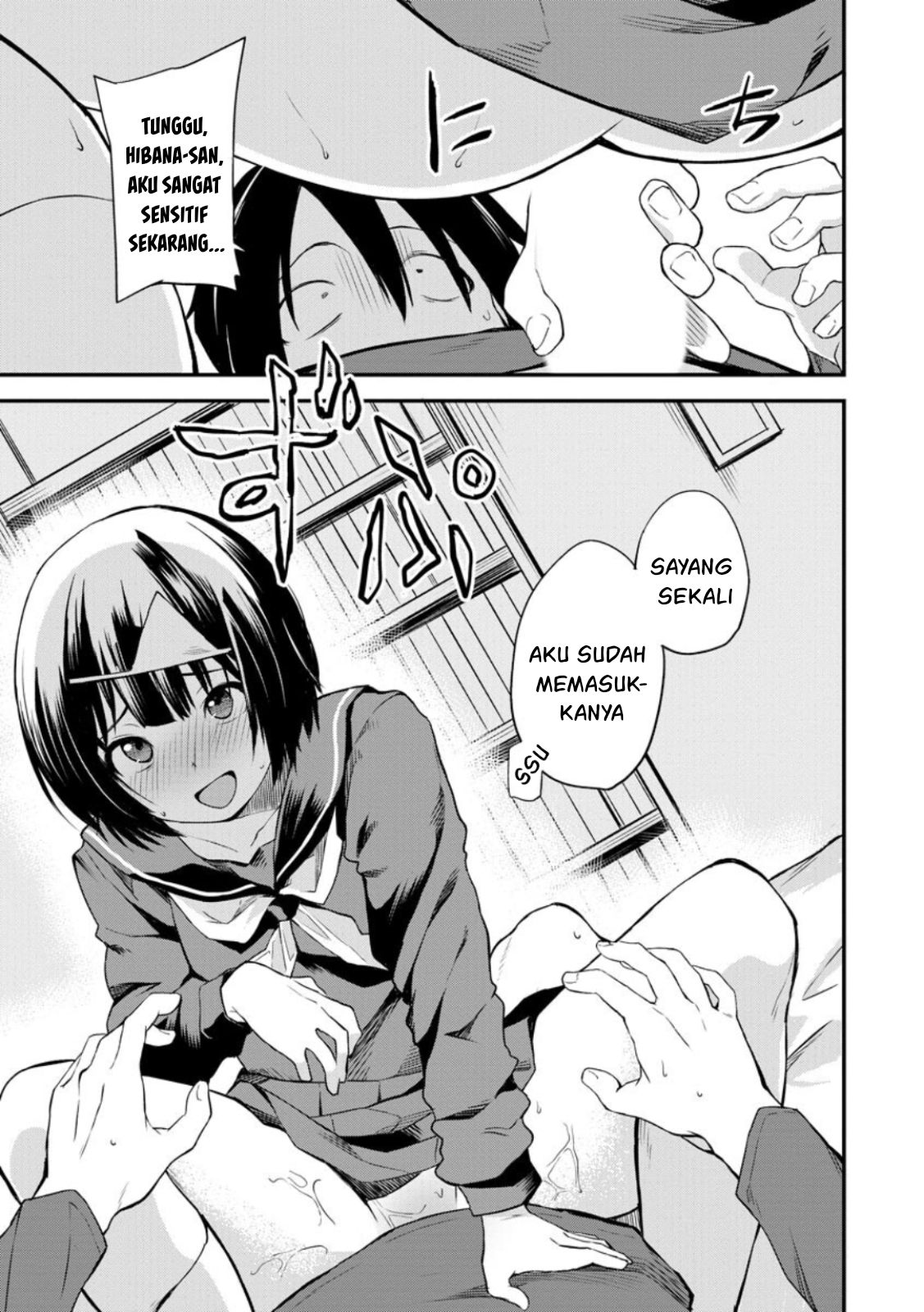 Higan no Hibana-san Chapter 2 - halaman 18