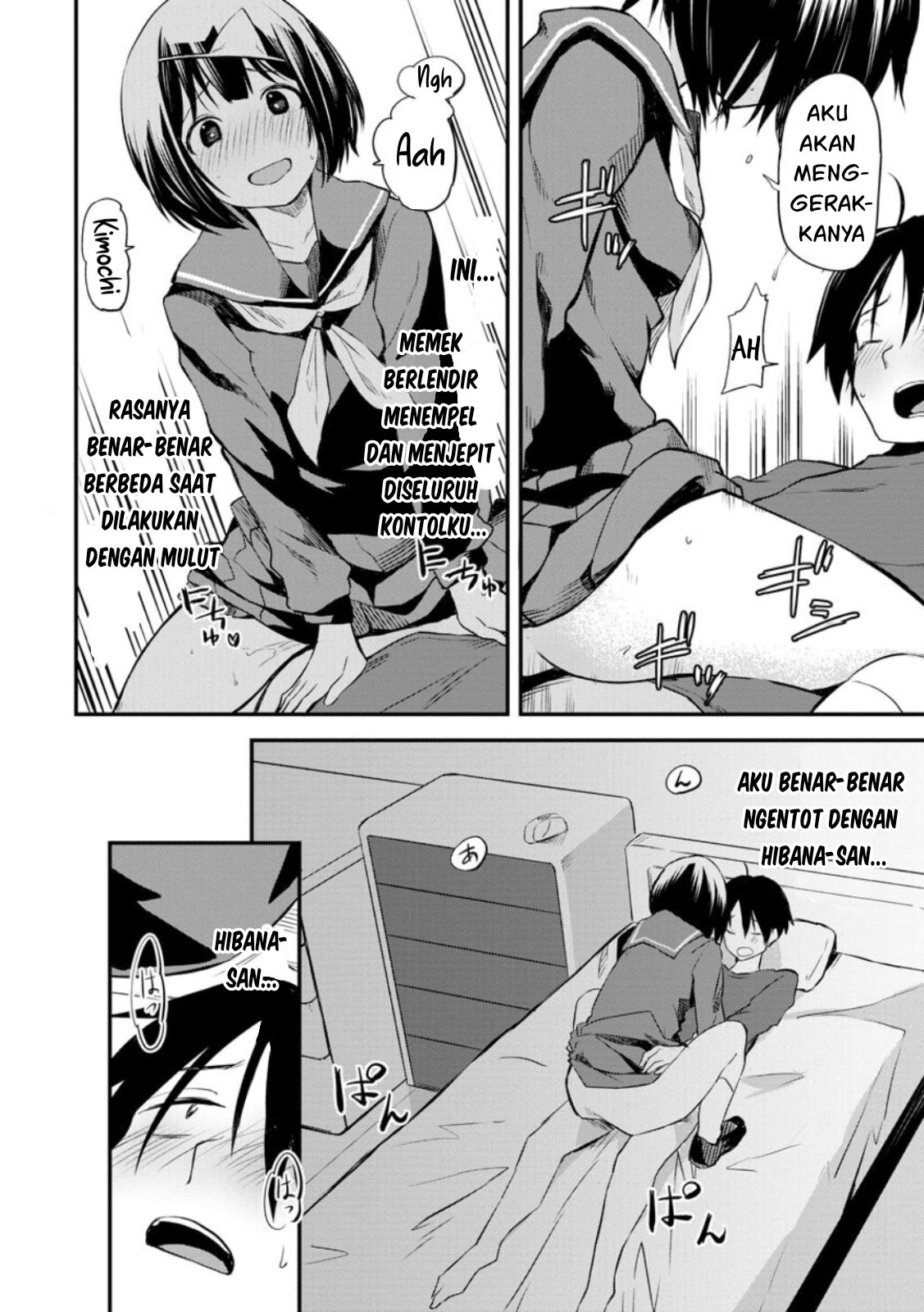 Higan no Hibana-san Chapter 2 - halaman 19