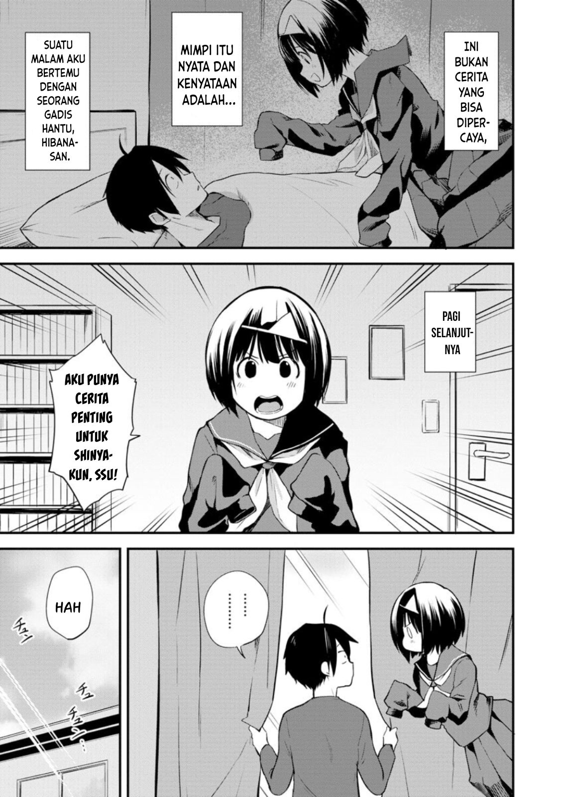 Higan no Hibana-san Chapter 2 - halaman 6