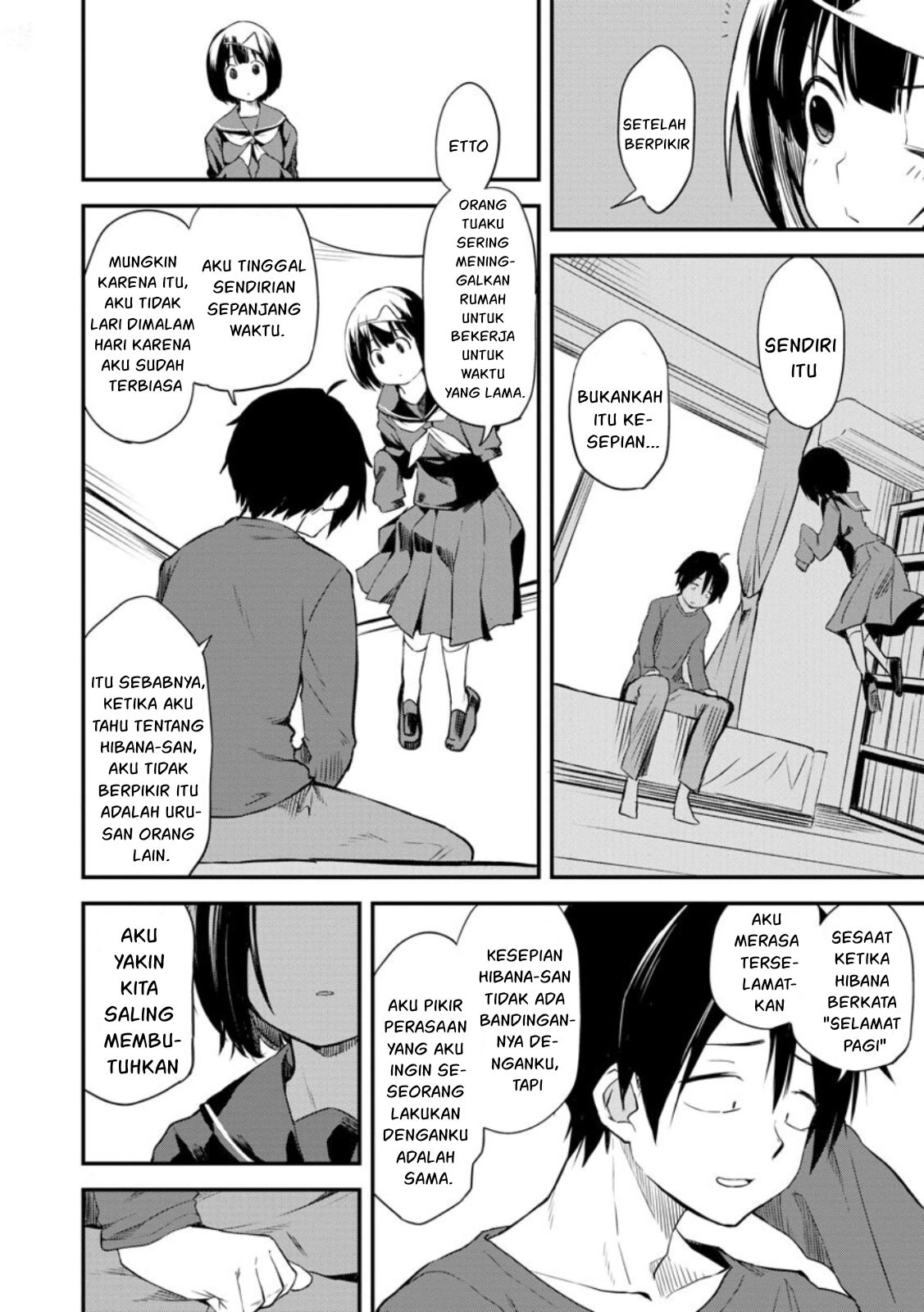 Higan no Hibana-san Chapter 2 - halaman 9