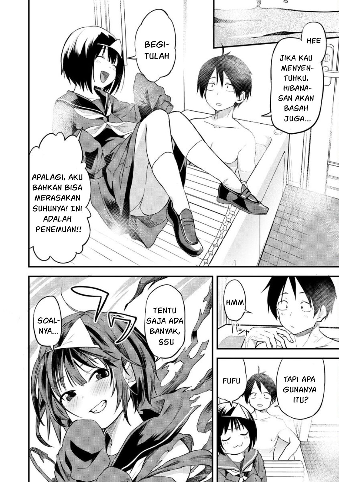 Higan no Hibana-san Chapter 3 - halaman 10